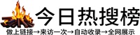 浦东新区投流吗,是软文发布平台,SEO优化,最新咨询信息,高质量友情链接,学习编程技术